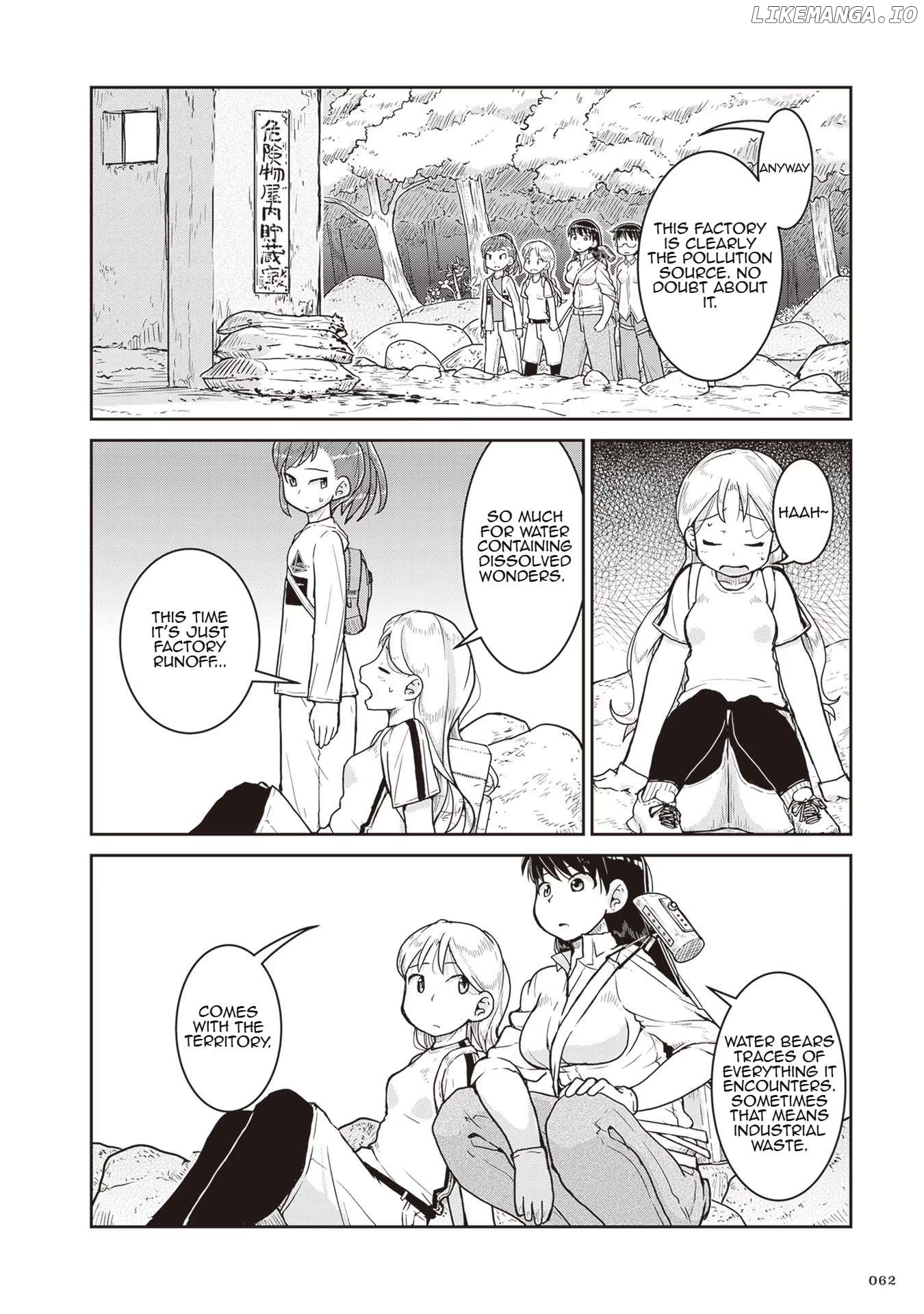 Ruri no Houseki Chapter 14 - page 24