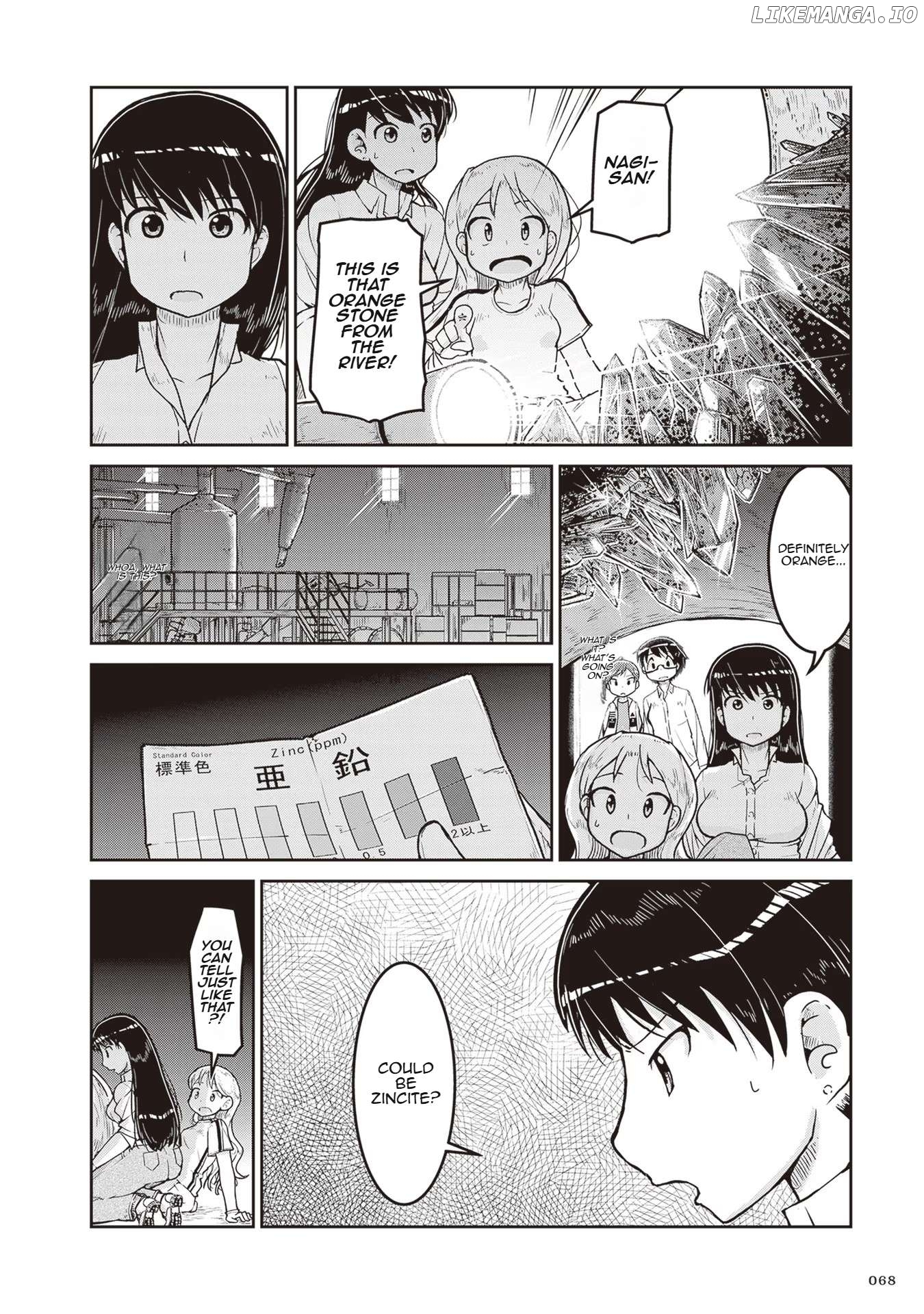 Ruri no Houseki Chapter 14 - page 29