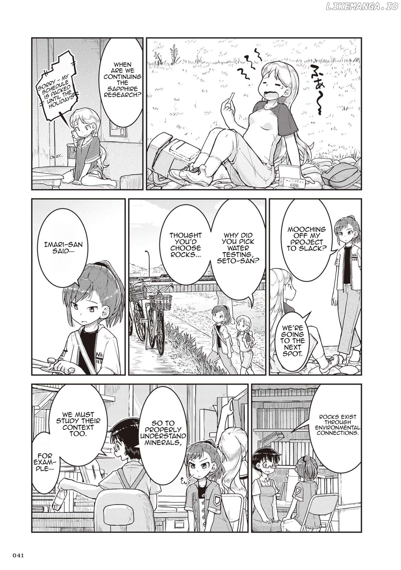 Ruri no Houseki Chapter 14 - page 3