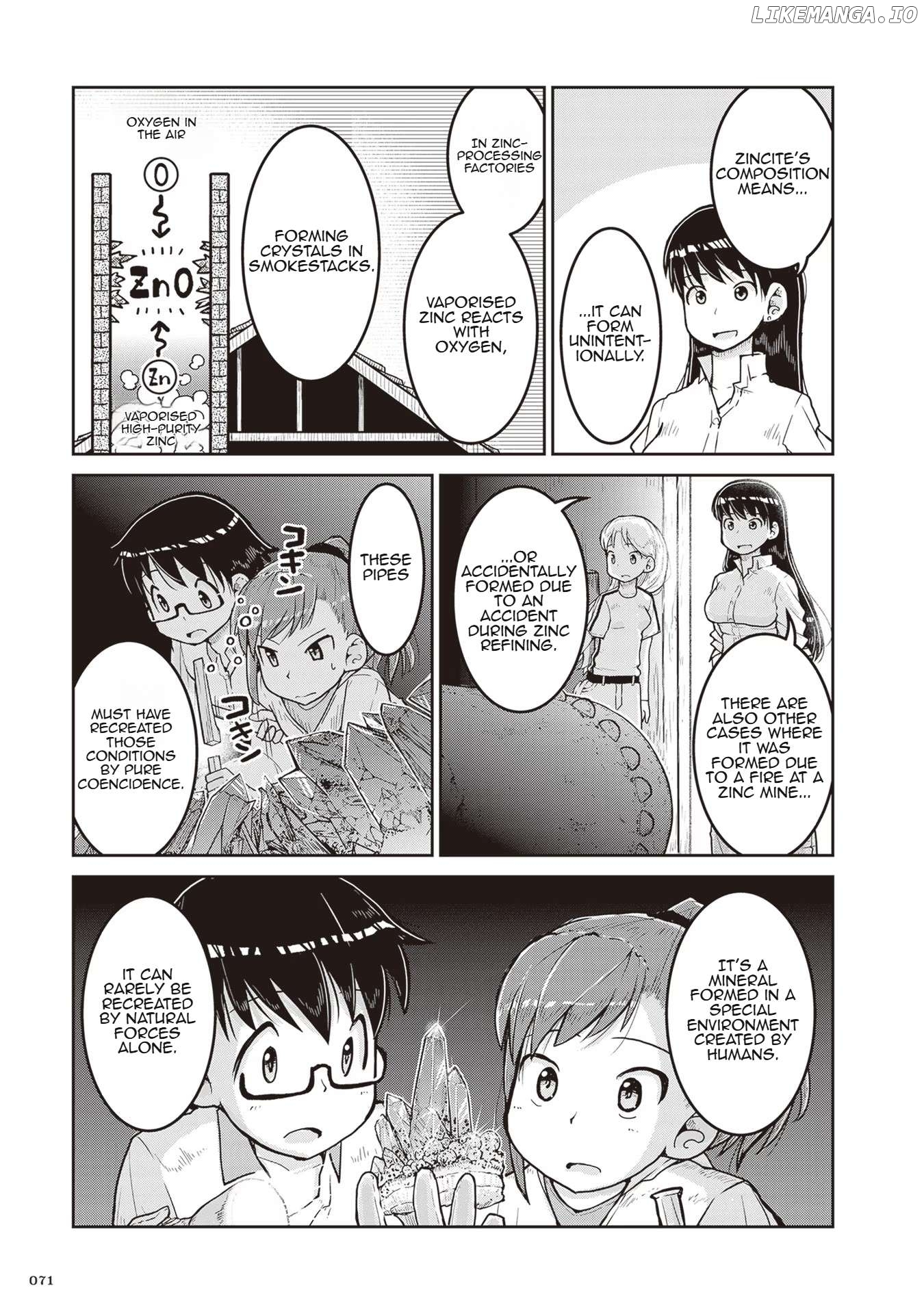 Ruri no Houseki Chapter 14 - page 32
