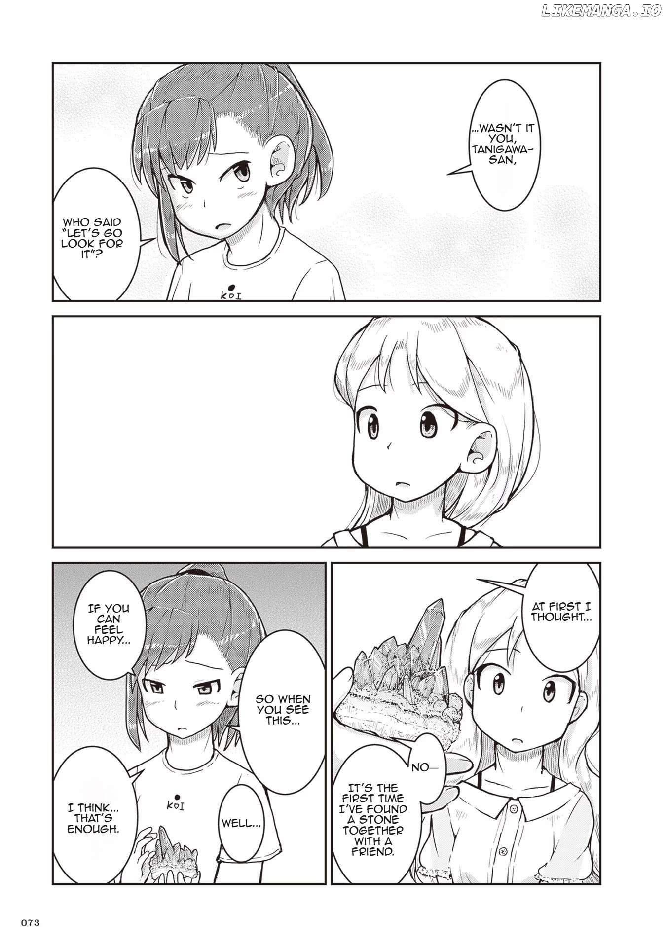 Ruri no Houseki Chapter 14 - page 34
