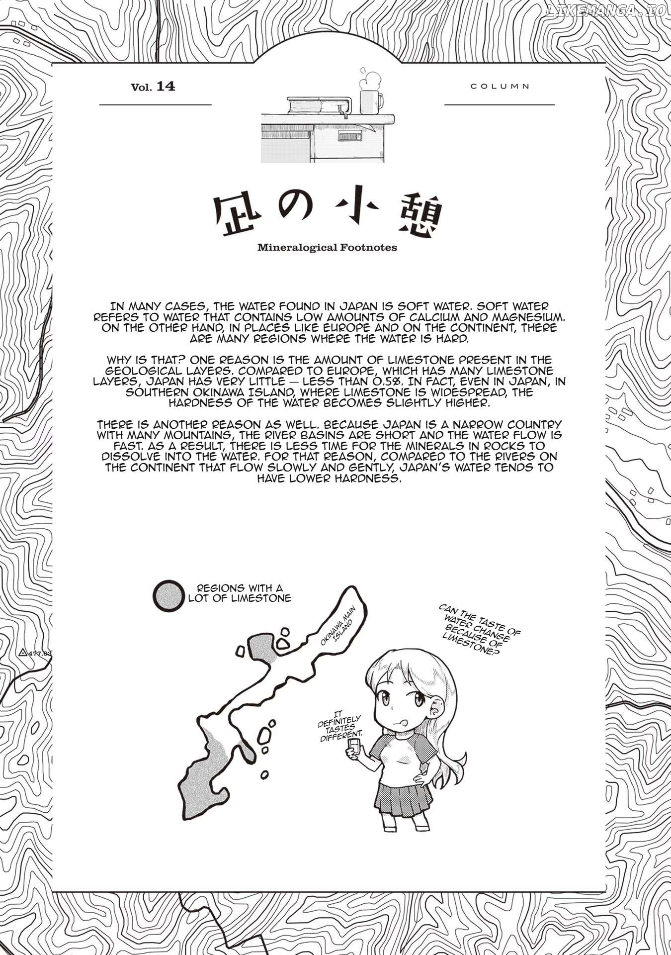 Ruri no Houseki Chapter 14 - page 36