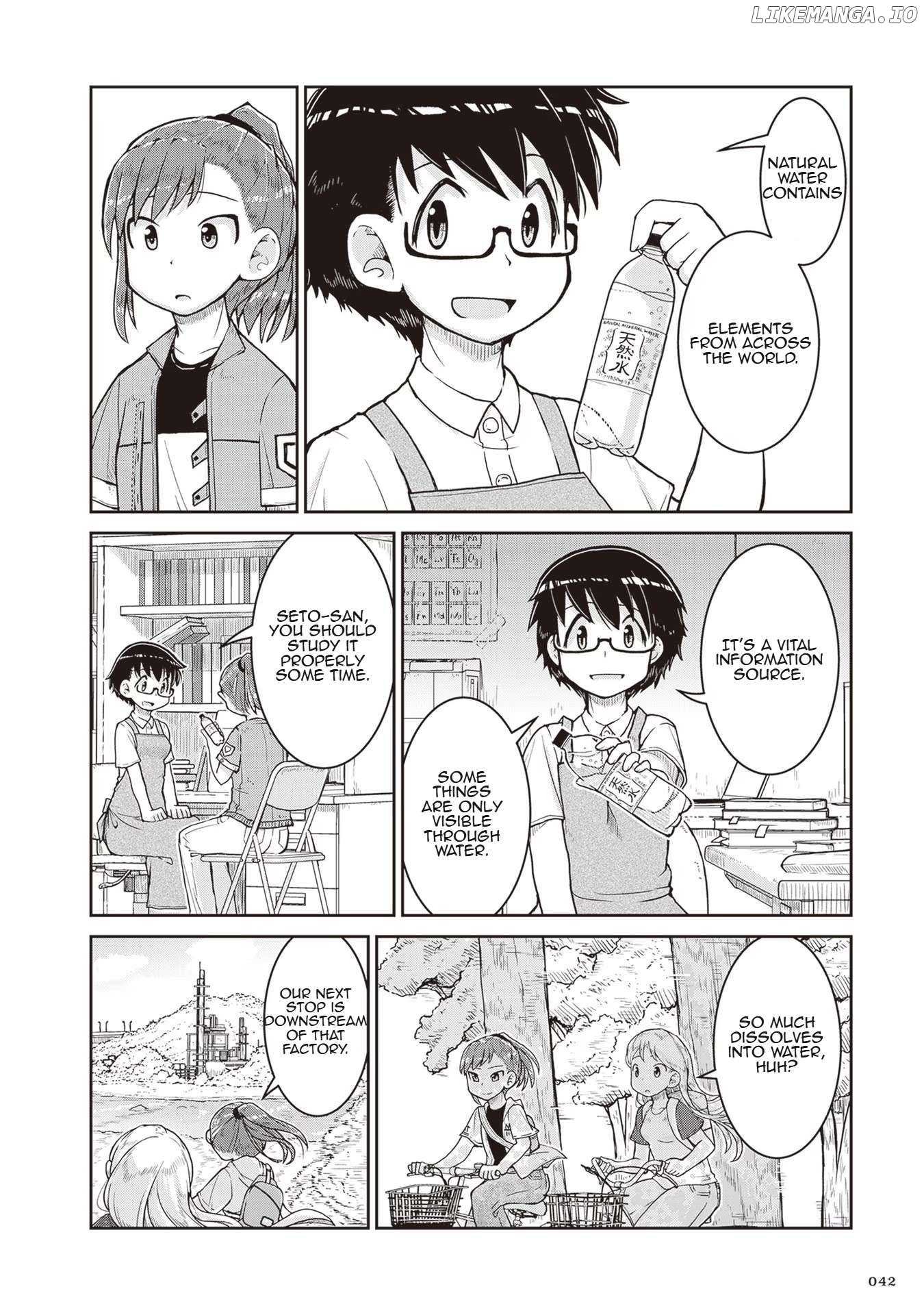 Ruri no Houseki Chapter 14 - page 4
