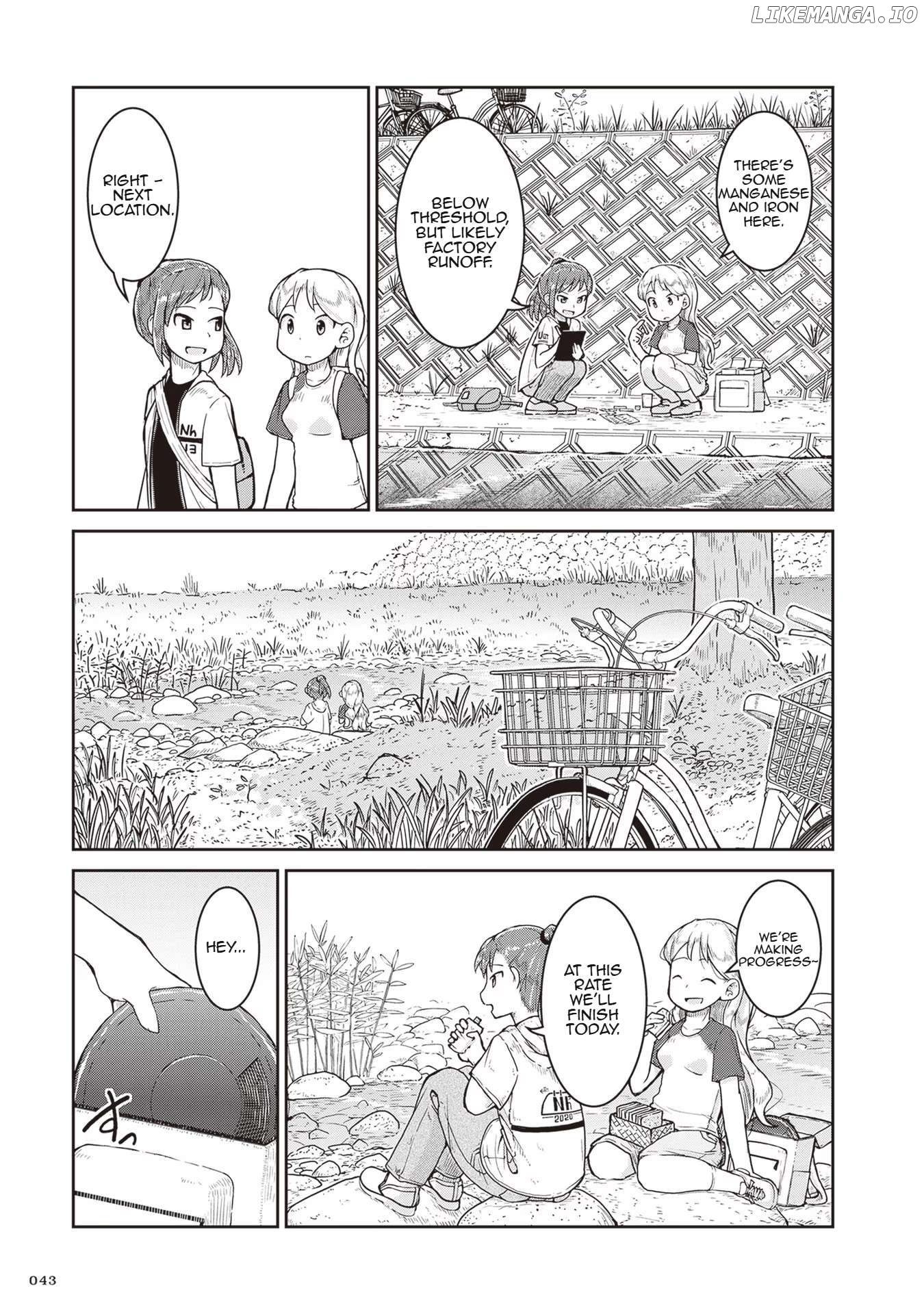 Ruri no Houseki Chapter 14 - page 5