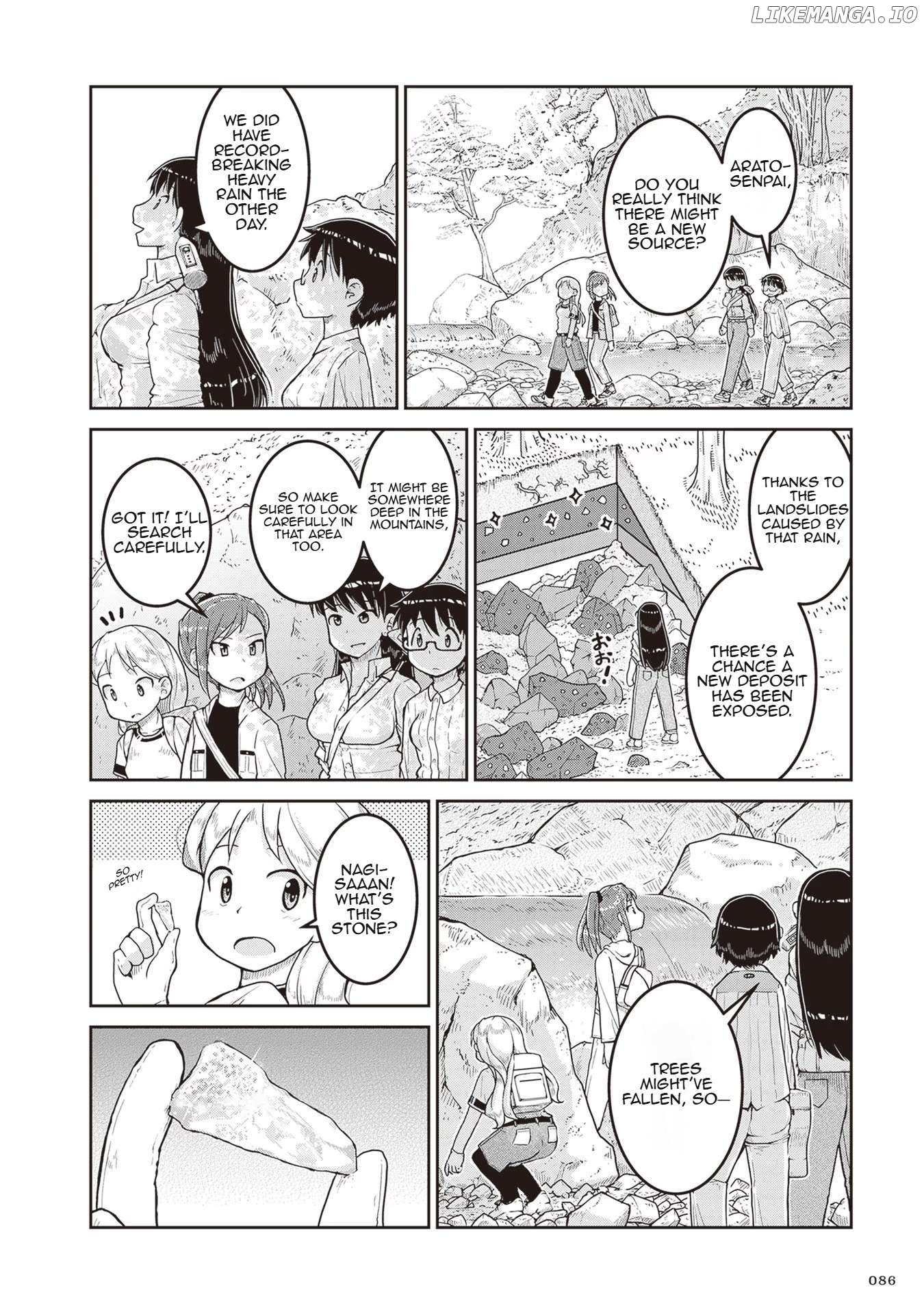 Ruri no Houseki Chapter 15 - page 10
