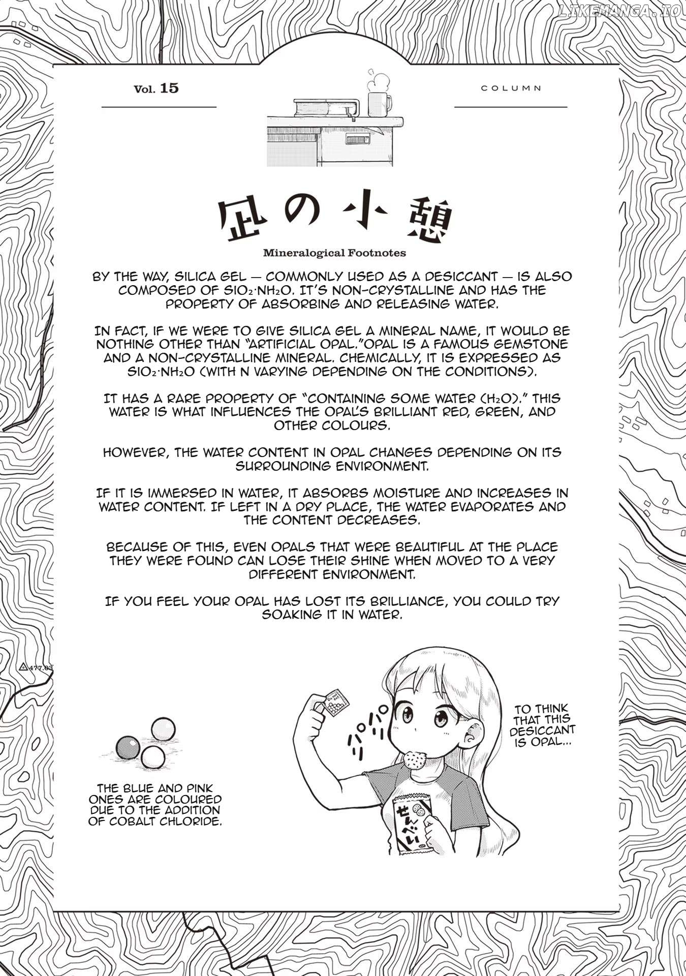 Ruri no Houseki Chapter 15 - page 31