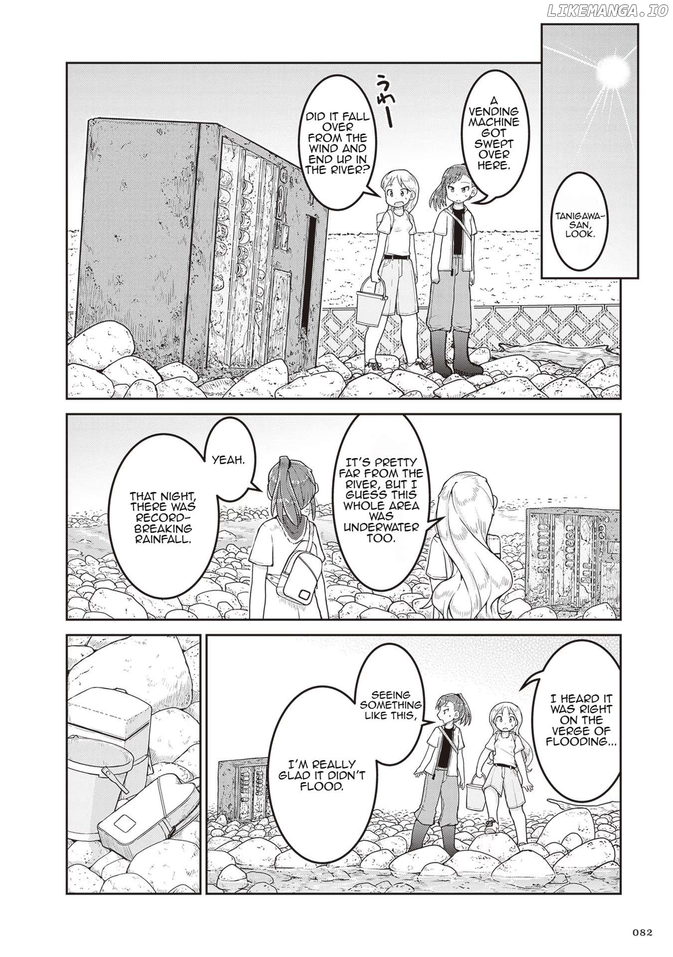 Ruri no Houseki Chapter 15 - page 6