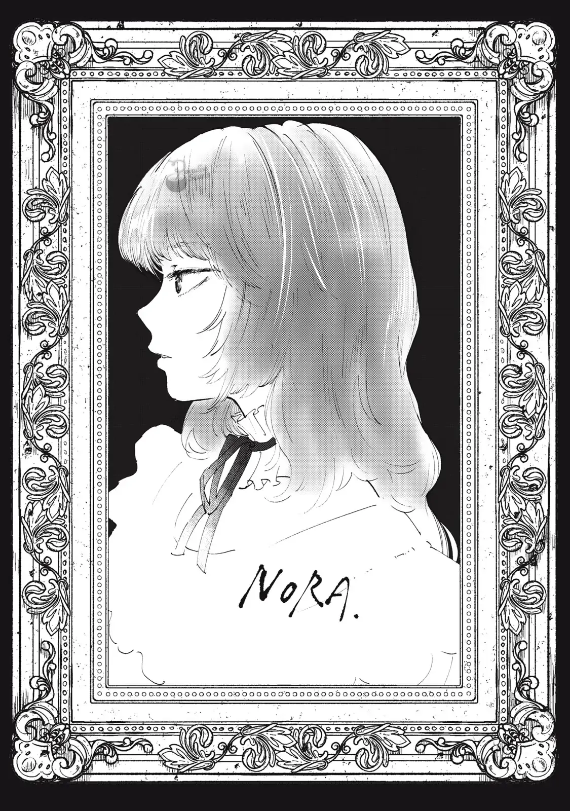 Don't Love Me With That Face Chapter 4.1 - page 4