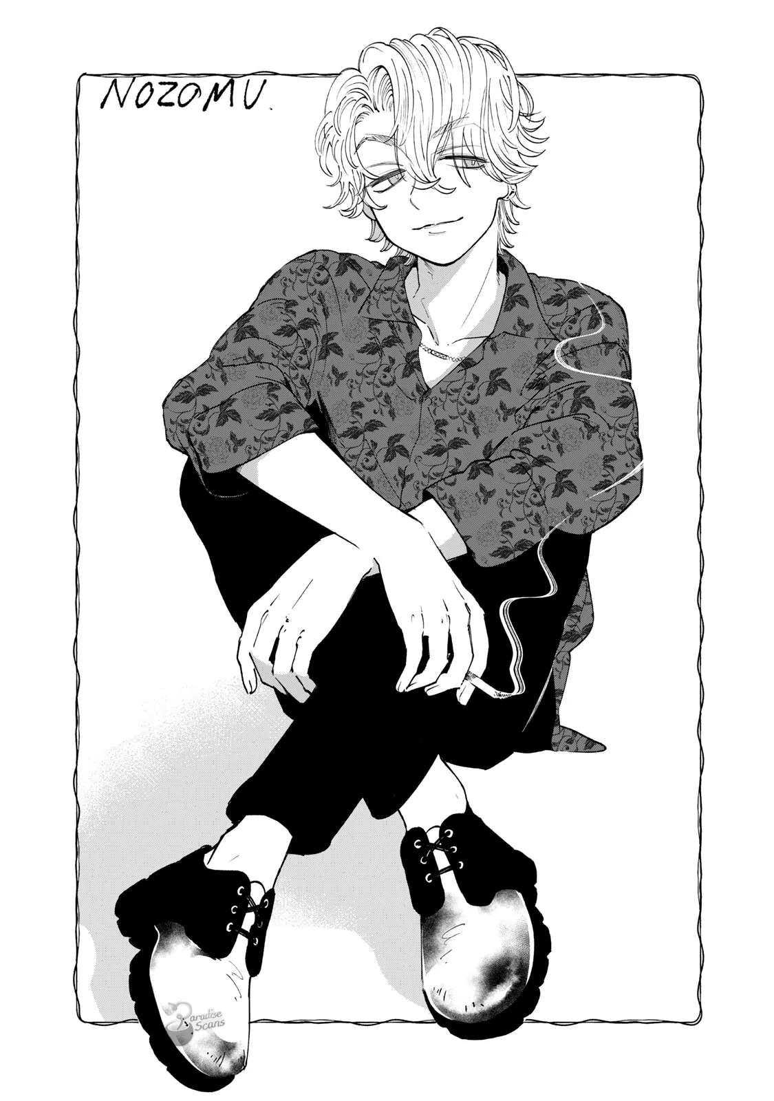 Don't Love Me With That Face Chapter 4.1 - page 7