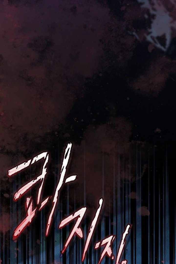 Rather Than The Son, I’ll Take The Father Chapter 32 - page 111