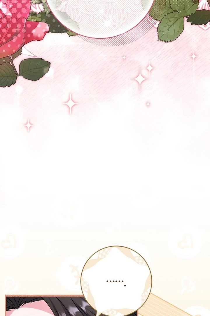 Rather Than The Son, I’ll Take The Father Chapter 32 - page 153