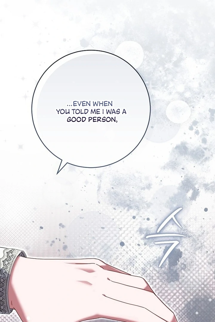 Rather Than The Son, I’ll Take The Father Chapter 32 - page 37