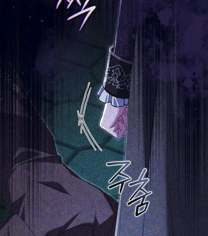 Rather Than The Son, I’ll Take The Father Chapter 32 - page 54