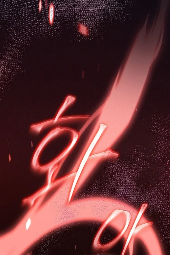 Rather Than The Son, I’ll Take The Father Chapter 32 - page 92