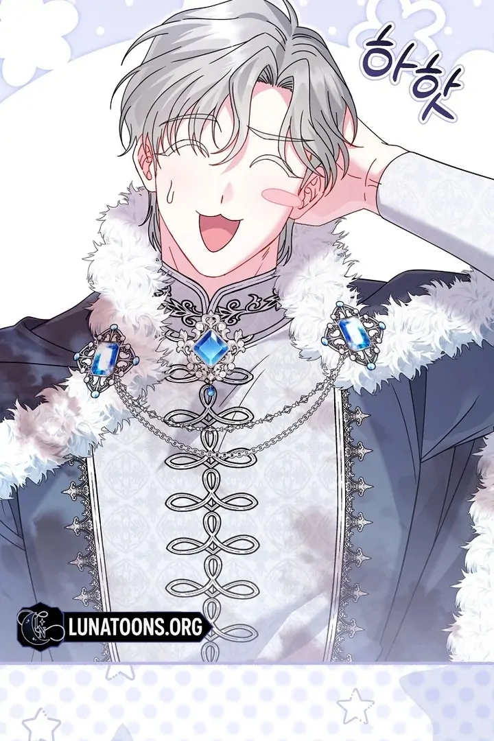 Rather Than The Son, I’ll Take The Father Chapter 33 - page 53