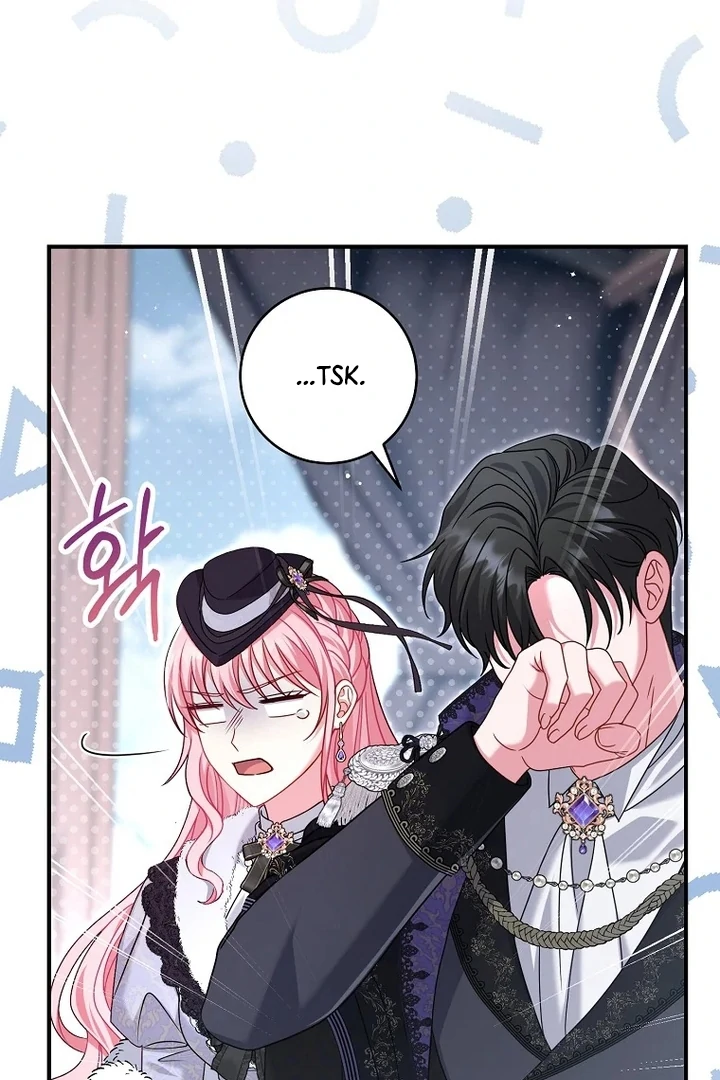 Rather Than The Son, I’ll Take The Father Chapter 34 - page 11