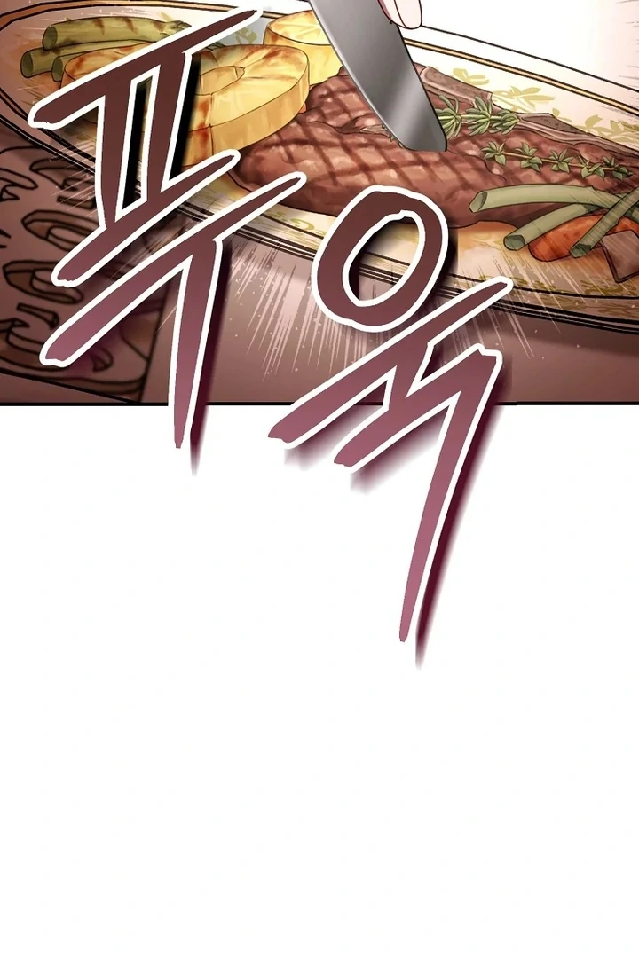 Rather Than The Son, I’ll Take The Father Chapter 34 - page 139