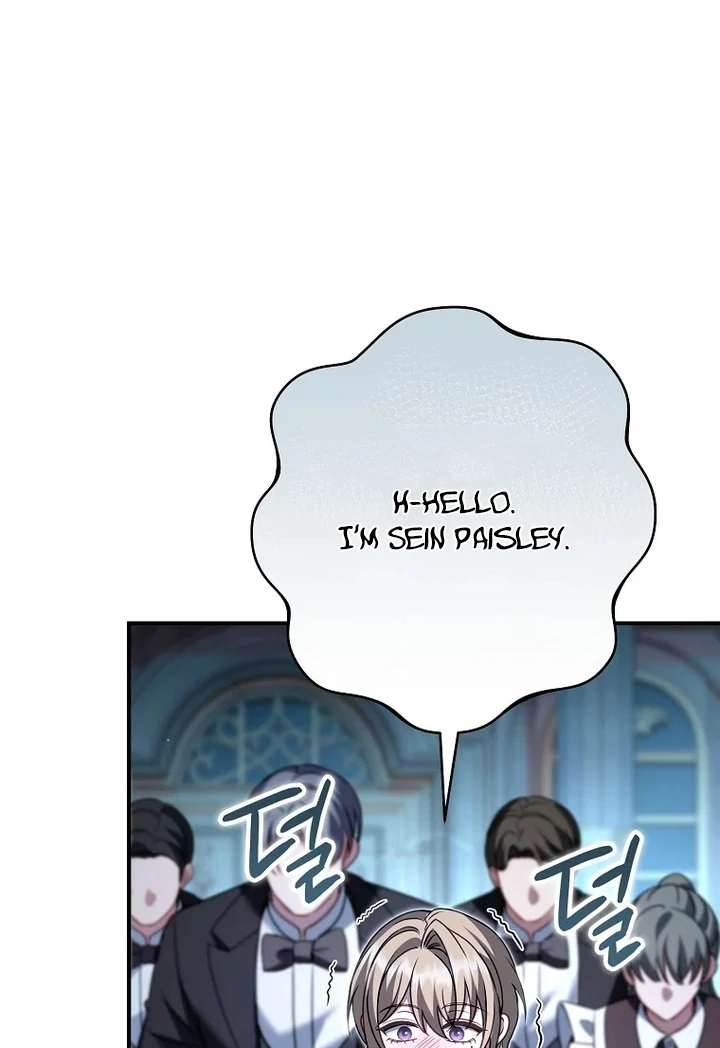 Rather Than The Son, I’ll Take The Father Chapter 34 - page 80