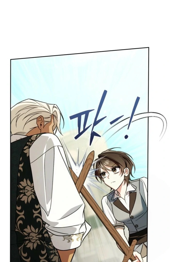 A S*ave Of Rubelfast Chapter 32 - page 33