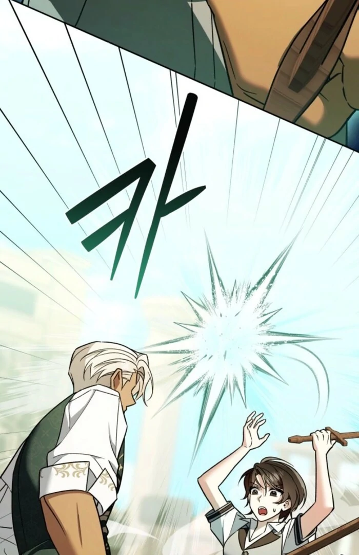 A S*ave Of Rubelfast Chapter 32 - page 40