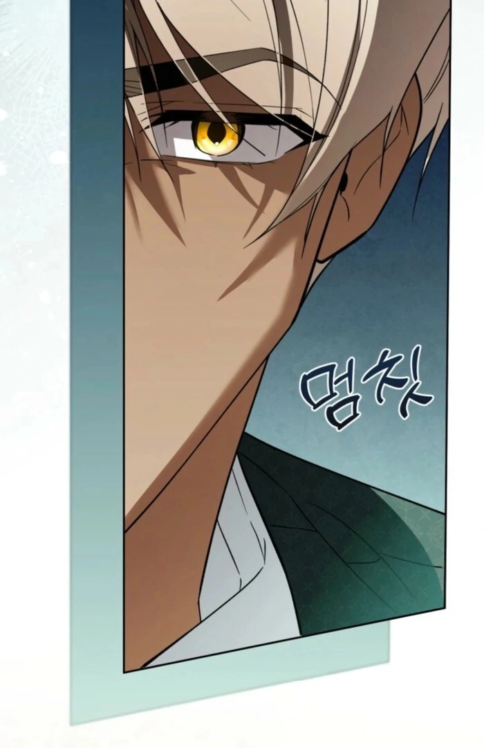 A S*ave Of Rubelfast Chapter 32 - page 58