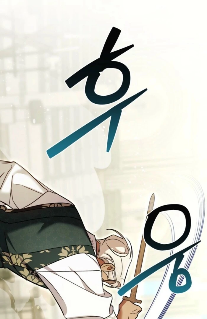 A S*ave Of Rubelfast Chapter 32 - page 59