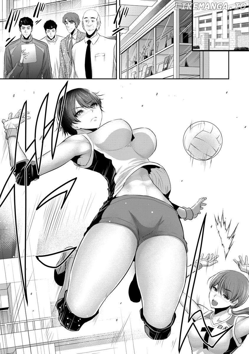 Osananajimi to Kanojo to Chapter 6 - page 2