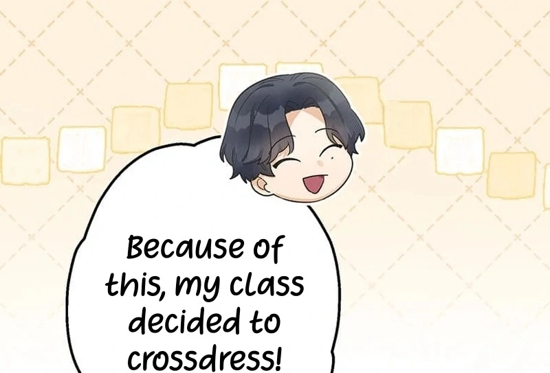 Living with My Favorite Person is Too Precious Chapter 14 - page 10