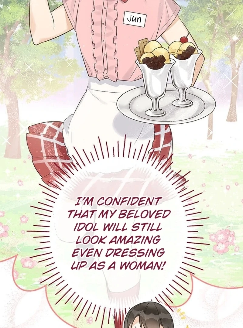 Living with My Favorite Person is Too Precious Chapter 14 - page 13