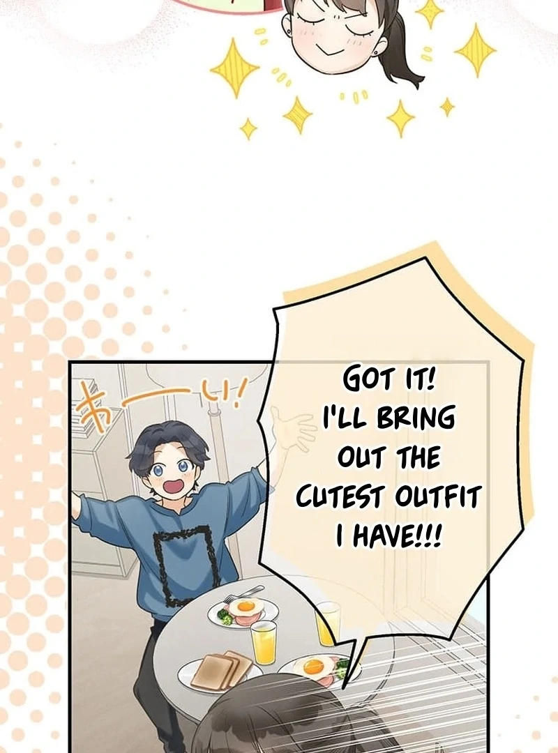 Living with My Favorite Person is Too Precious Chapter 14 - page 14