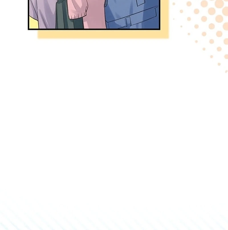 Living with My Favorite Person is Too Precious Chapter 14 - page 16