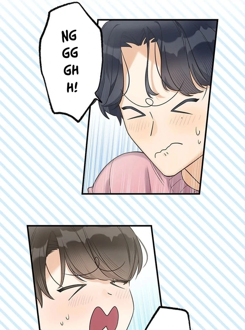 Living with My Favorite Person is Too Precious Chapter 14 - page 17