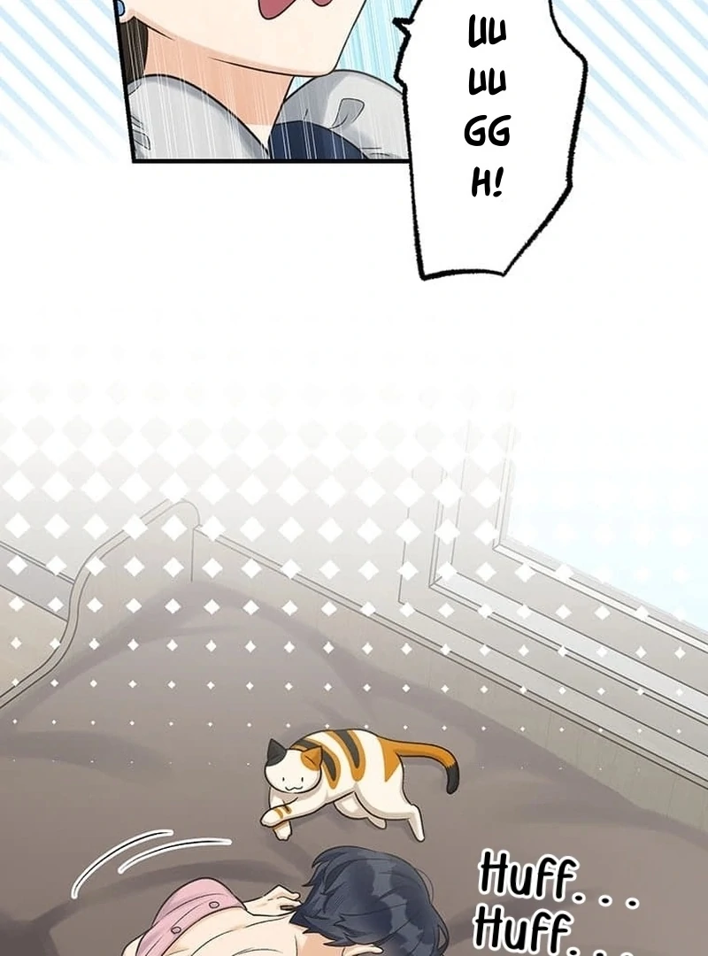 Living with My Favorite Person is Too Precious Chapter 14 - page 18