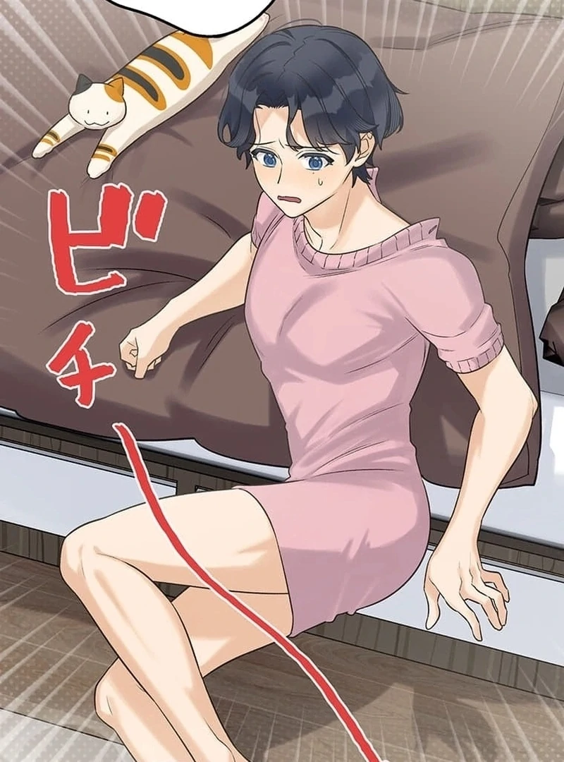 Living with My Favorite Person is Too Precious Chapter 14 - page 22