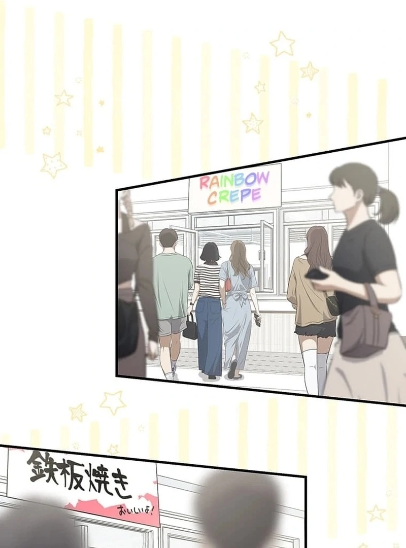 Living with My Favorite Person is Too Precious Chapter 14 - page 27