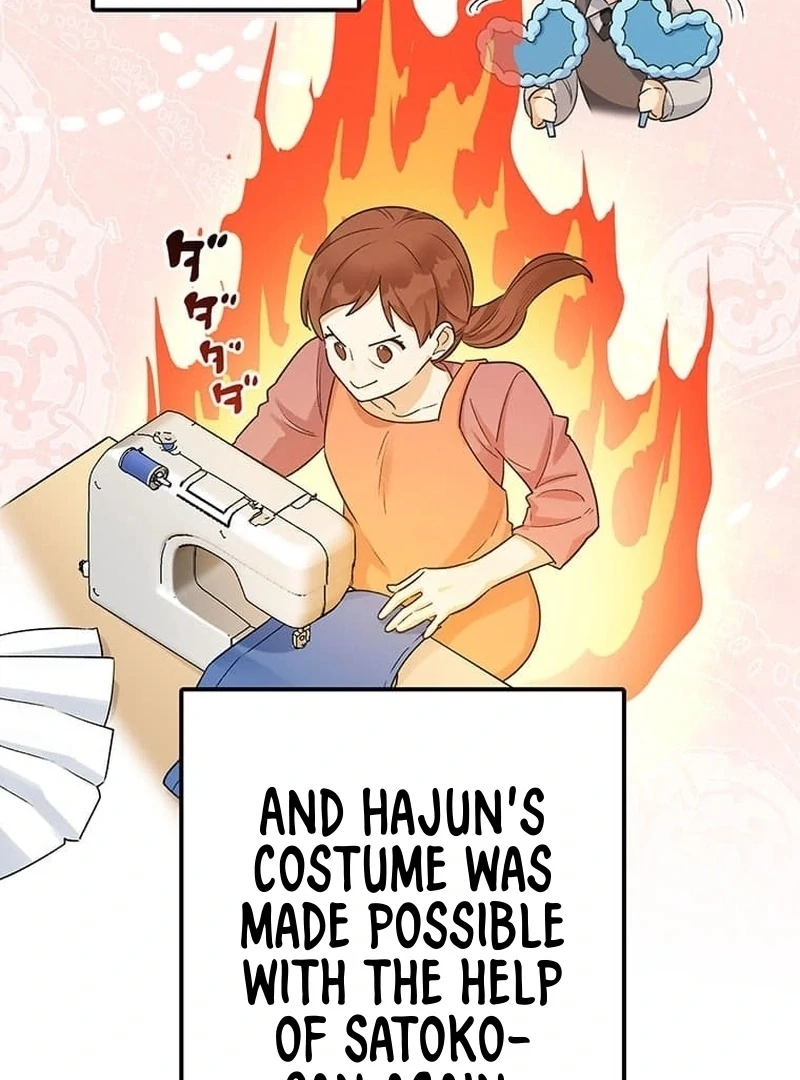 Living with My Favorite Person is Too Precious Chapter 14 - page 42