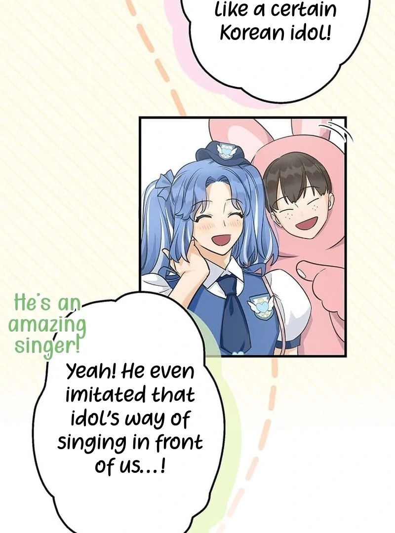 Living with My Favorite Person is Too Precious Chapter 14 - page 47