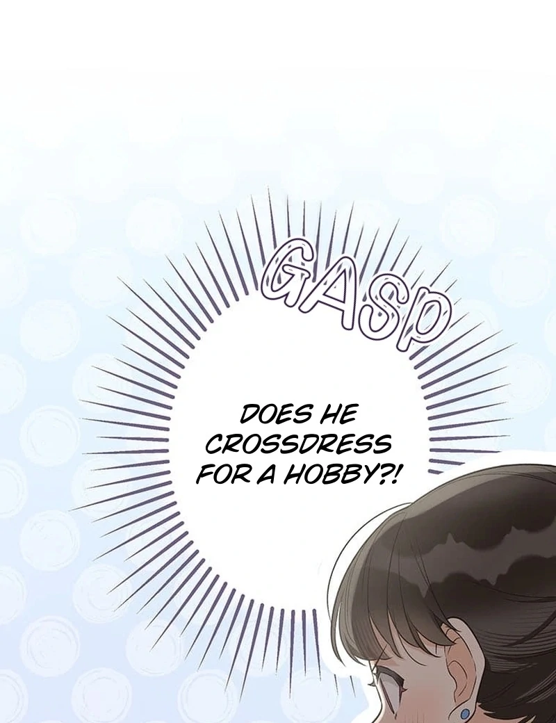 Living with My Favorite Person is Too Precious Chapter 14 - page 4