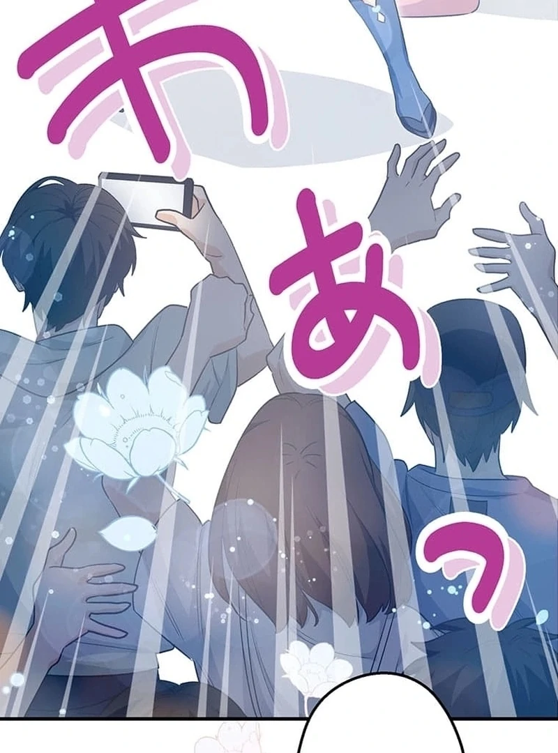 Living with My Favorite Person is Too Precious Chapter 14 - page 67