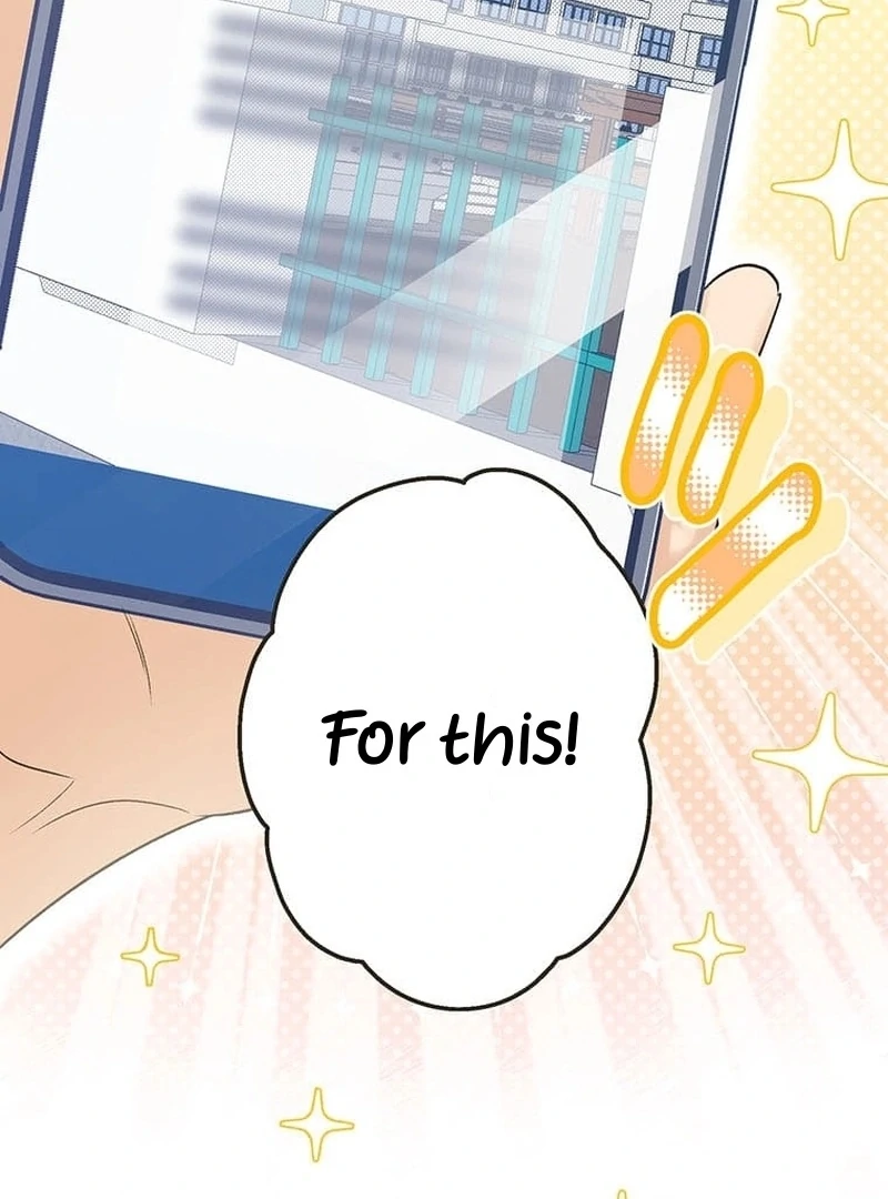 Living with My Favorite Person is Too Precious Chapter 14 - page 7