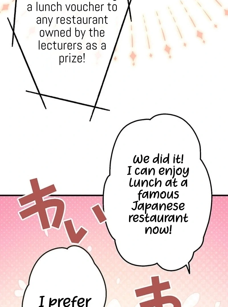 Living with My Favorite Person is Too Precious Chapter 14 - page 80