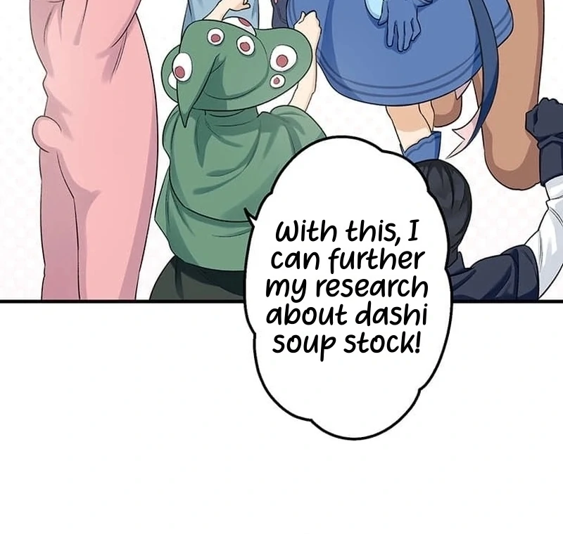 Living with My Favorite Person is Too Precious Chapter 14 - page 82