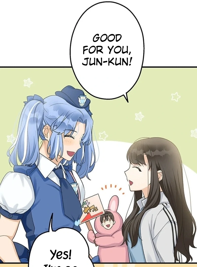 Living with My Favorite Person is Too Precious Chapter 14 - page 83