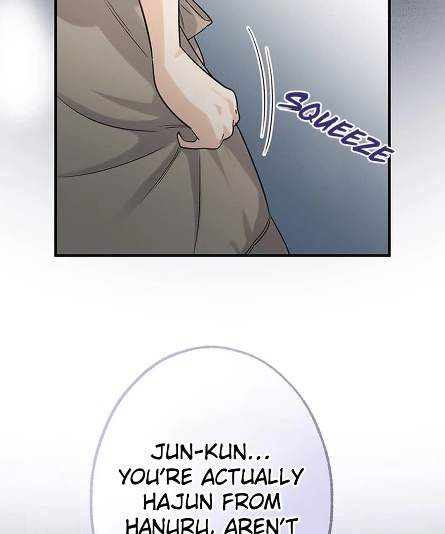 Living with My Favorite Person is Too Precious Chapter 15 - page 107