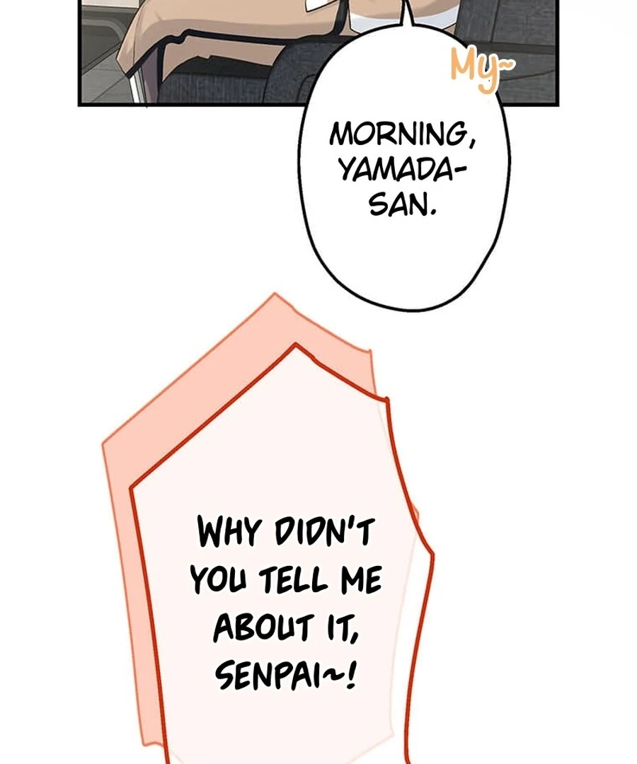 Living with My Favorite Person is Too Precious Chapter 15 - page 17