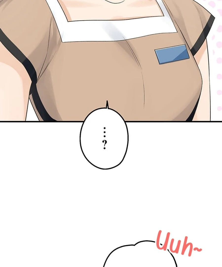 Living with My Favorite Person is Too Precious Chapter 15 - page 19