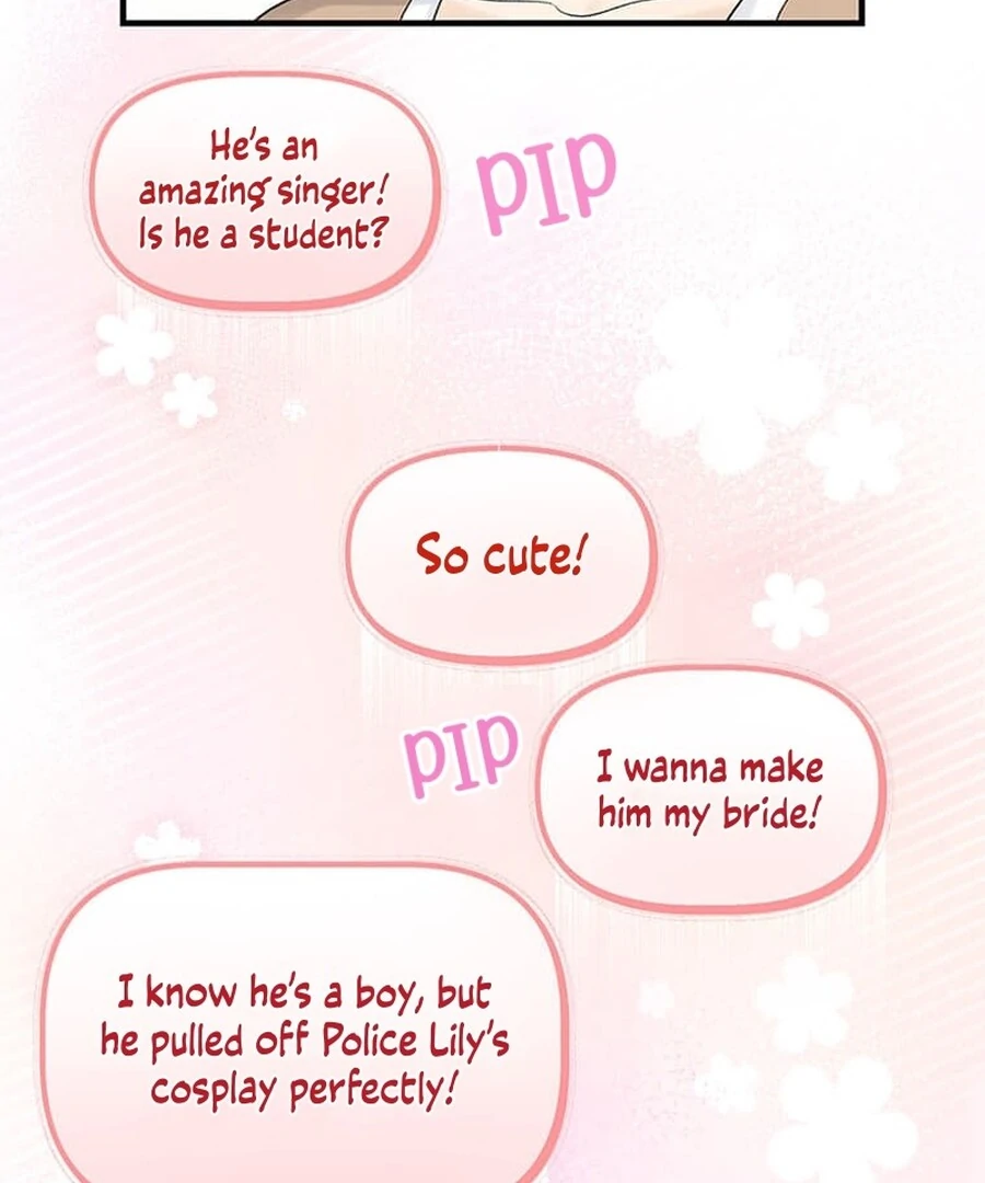 Living with My Favorite Person is Too Precious Chapter 15 - page 32