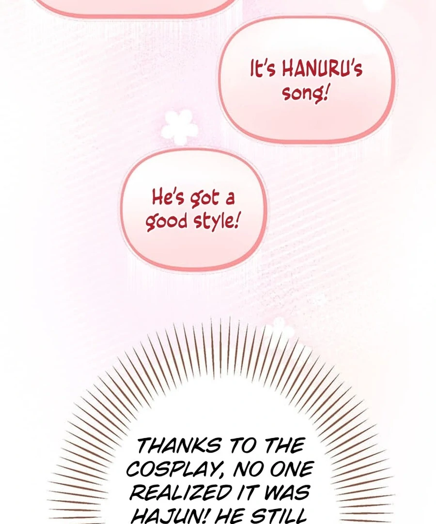 Living with My Favorite Person is Too Precious Chapter 15 - page 33
