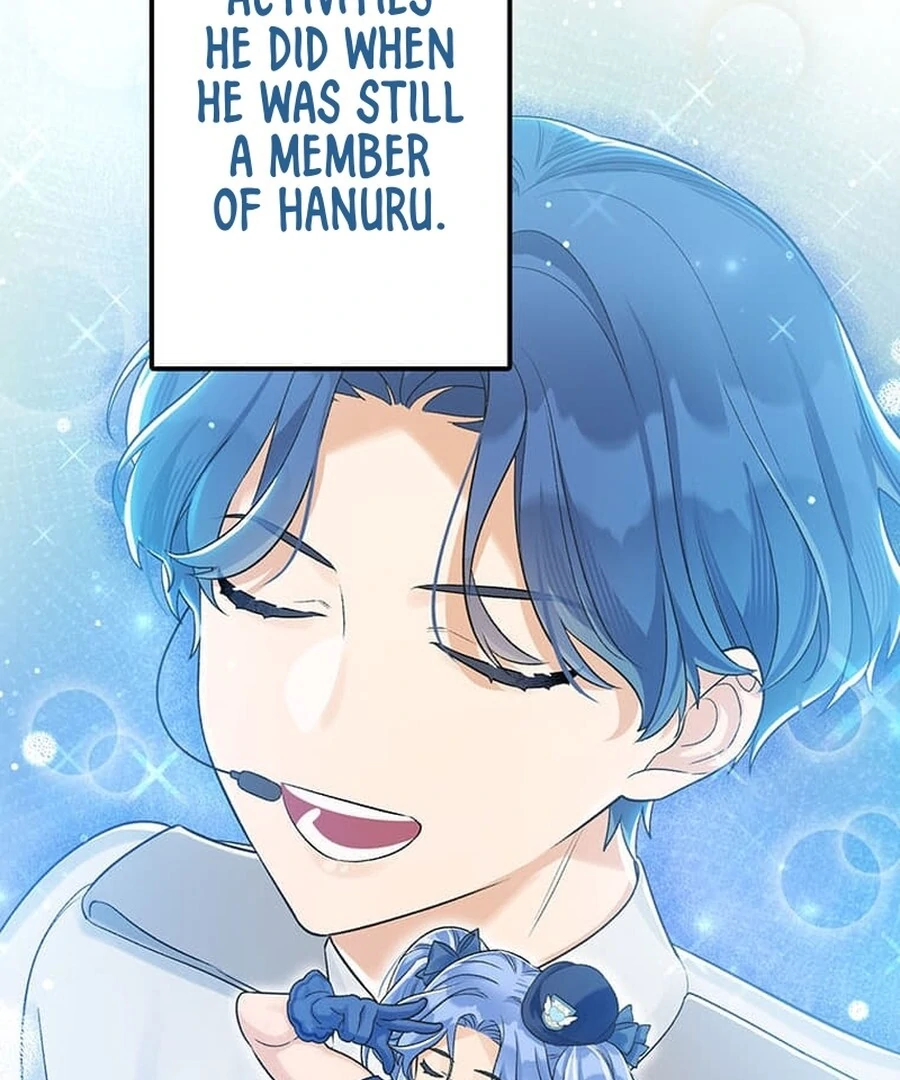 Living with My Favorite Person is Too Precious Chapter 15 - page 36