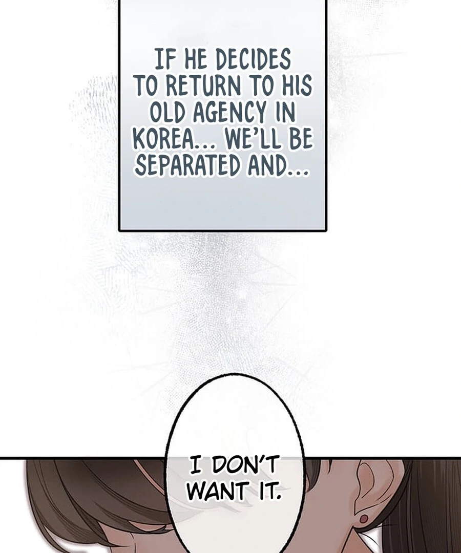 Living with My Favorite Person is Too Precious Chapter 15 - page 41